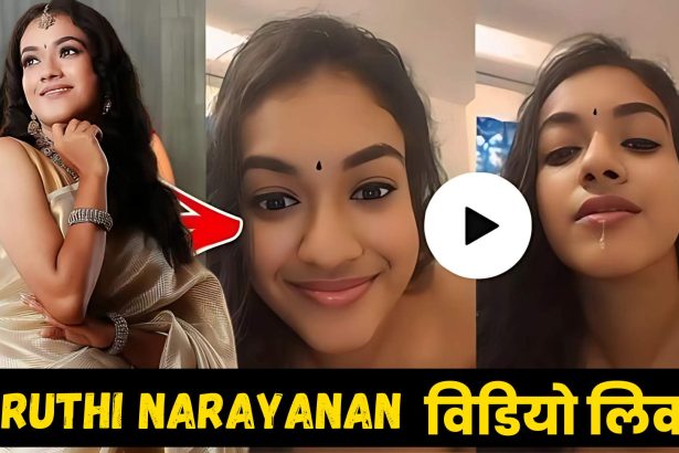 shruthi narayanan viral video