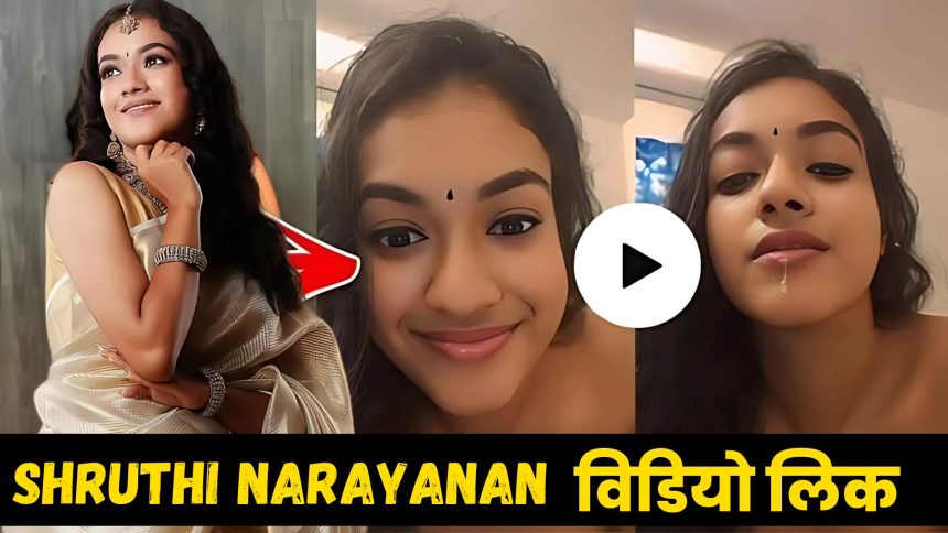 shruthi narayanan viral video
