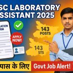 BSSC Laboratory Assistant 2025