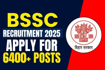 BSSC Recruitment 2025