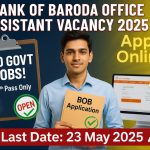 Bank Of Baroda Office Assistant Vacancy 2025