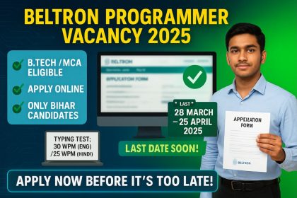 Beltron Programmer Vacancy 2025