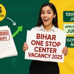 Bihar One Stop Center Vacancy 2025