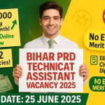 Bihar PRD Technical Assistant Vacancy 2025