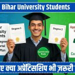 Bihar University Students