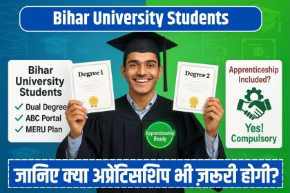 Bihar University Students