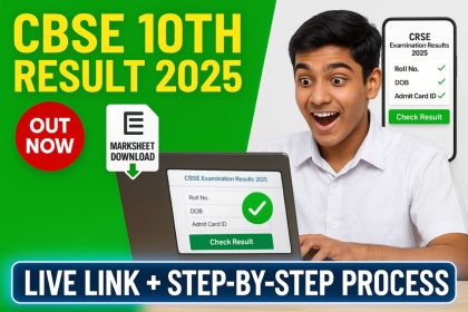 CBSE 10th Result 2025