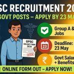 GPSC Recruitment 2025