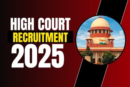 High Court Recruitment 2025