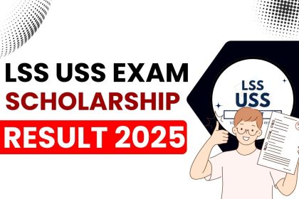 LSS USS Scholarship Result 2025