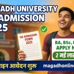Magadh University UG Admission 2025