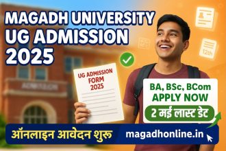 Magadh University UG Admission 2025
