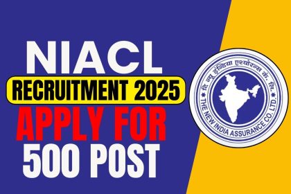 NIACL Apprentice Recruitment 2025