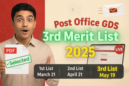 Post Office GDS 3rd Merit List 2025