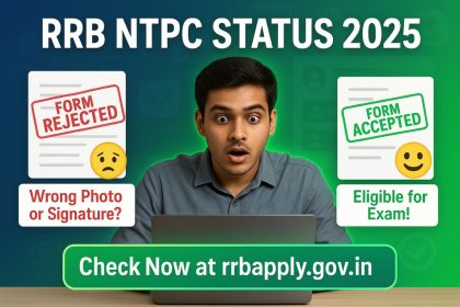 RRB NTPC Graduate Level Application Status 2025