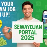 Sewayojan Portal 2025