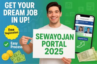 Sewayojan Portal 2025