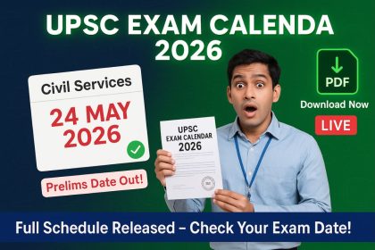 UPSC Exam Calendar 2026