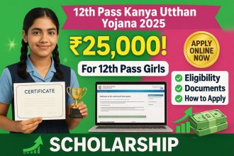 12th Pass Kanya Utthan Yojana 2025