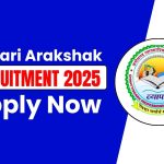 Abkari Arakshak Bharti 2025