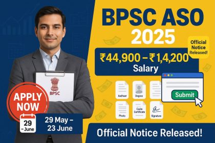 BPSC Assistant Section Officer Vacancy 2025