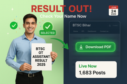 BTSC OT Assistant Result 2025