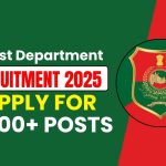 Forest Department Recruitment 2025