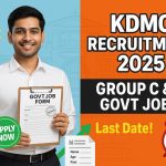 KDMC Recruitment 2025