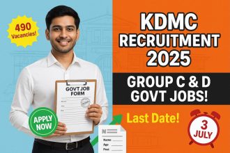 KDMC Recruitment 2025