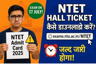 NTET Admit Card 2025