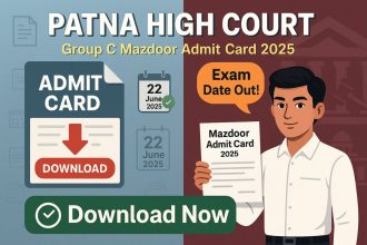 Patna High Court Mazdoor Admit Card 2025