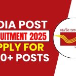 Post Office New Vacancy 2025