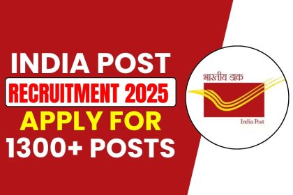 Post Office New Vacancy 2025