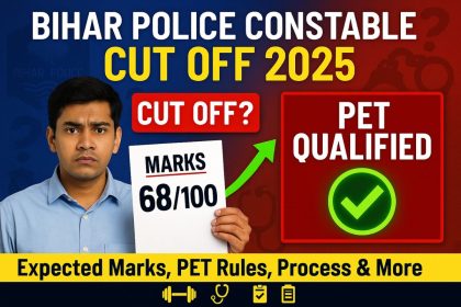 Bihar Police Constable Cut Off 2025