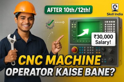 CNC Machine Operator Kaise Bane