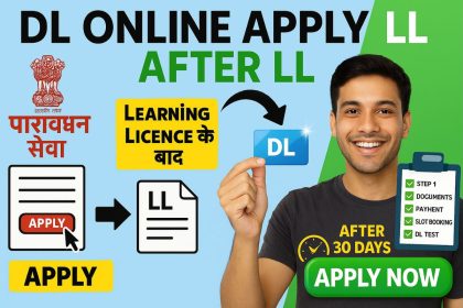 DL Online Apply After LL