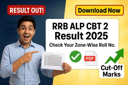 RRB ALP CBT 2 Result 2025