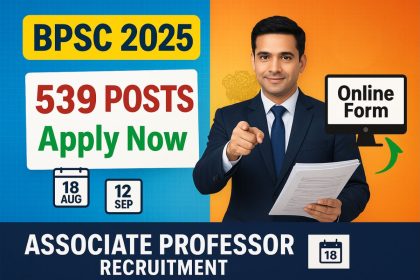 BPSC Associate Professor Recruitment 2025