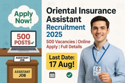 Oriental Insurance Assistant Recruitment 2025